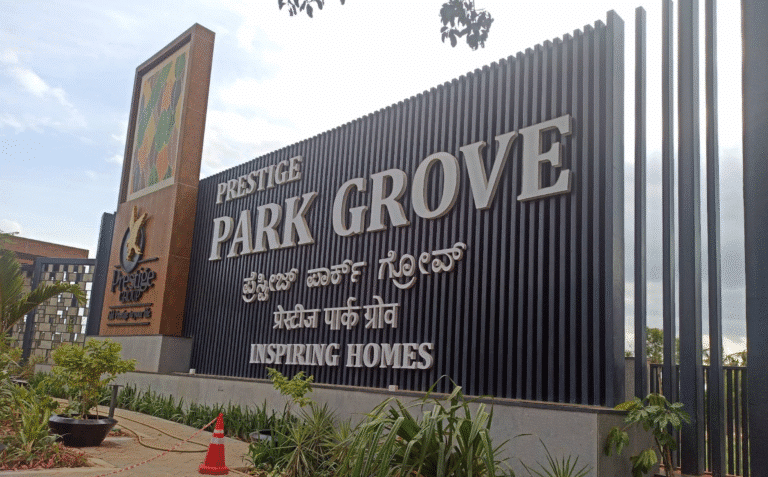 Prestige Park Grove — photo 3