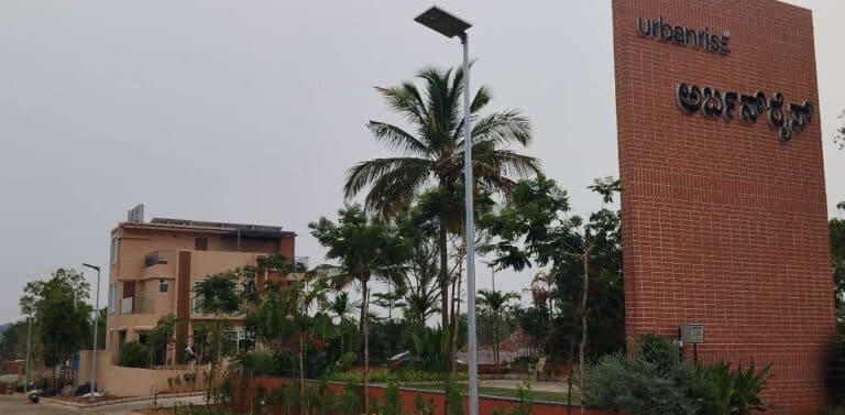 Urbanrise Paradise — photo 6