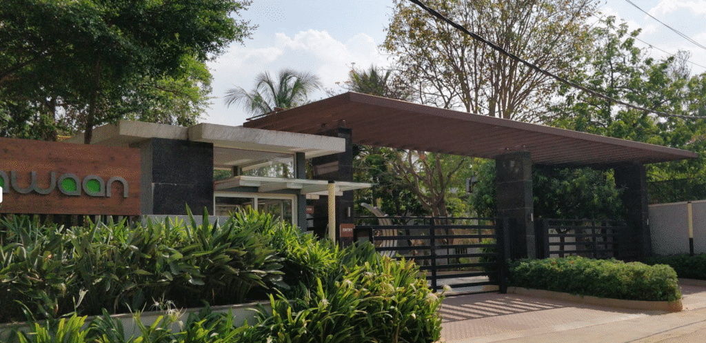 RMZ Sawaan — photo 1