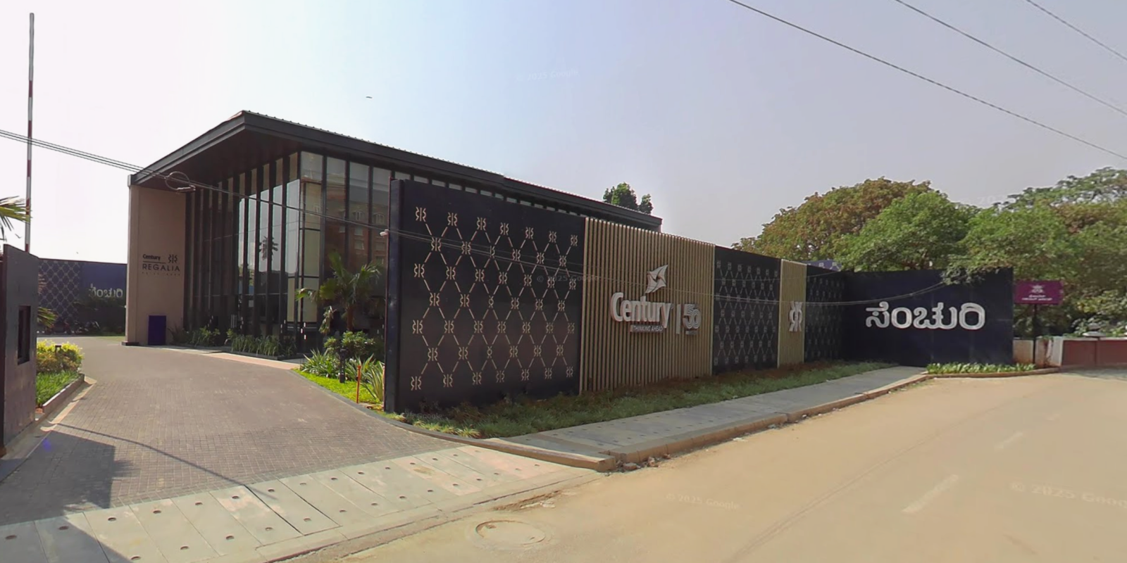 Century Regalia Apartment 