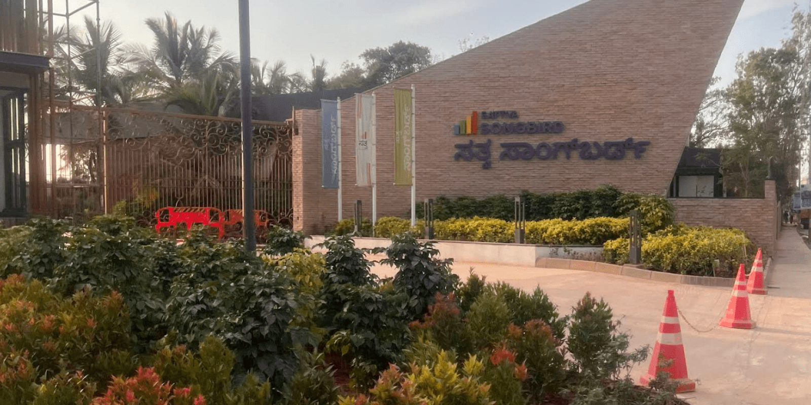 Sattva Songbird row House club house 