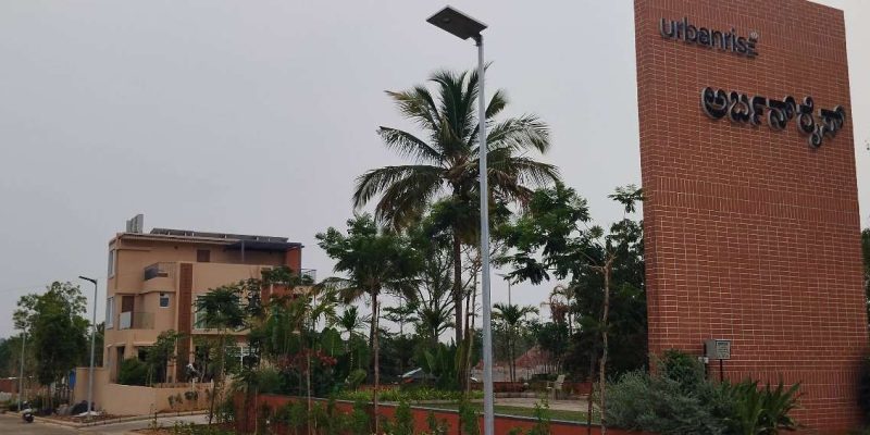 Screenshot 2025-08-06 190237