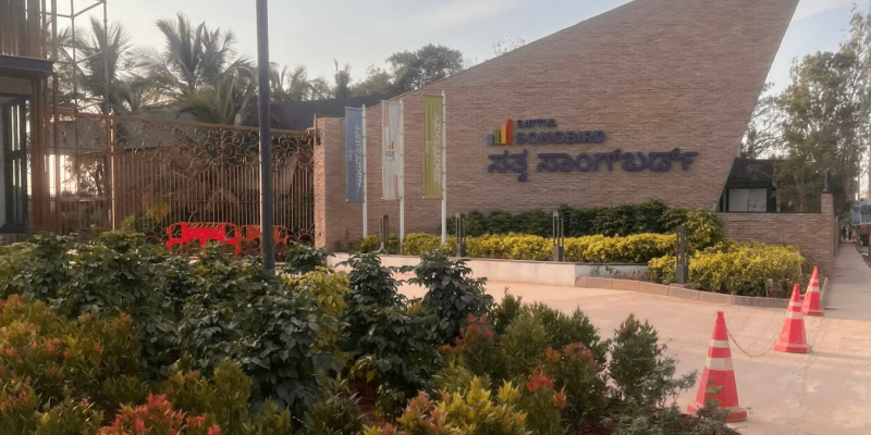 Screenshot 2025-08-14 105617-min